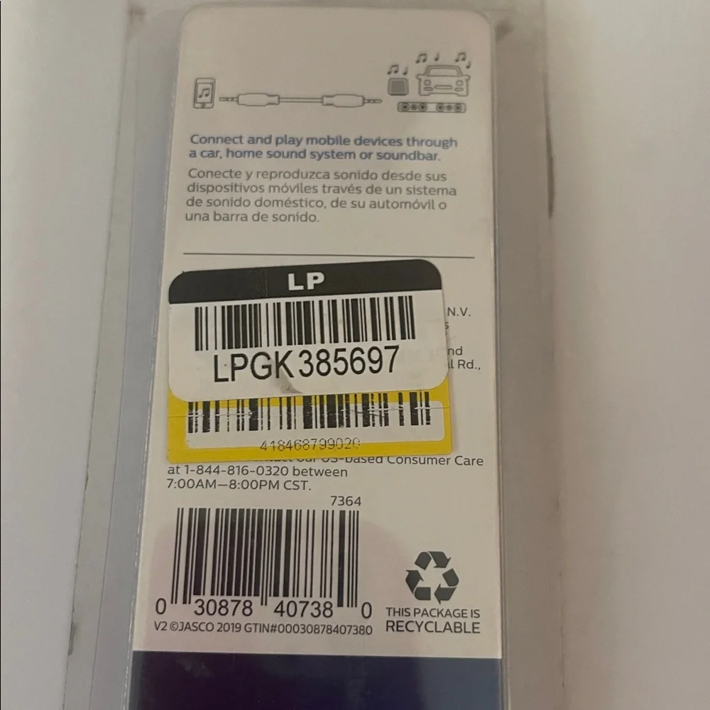 Philips 3.5mm audio cable.